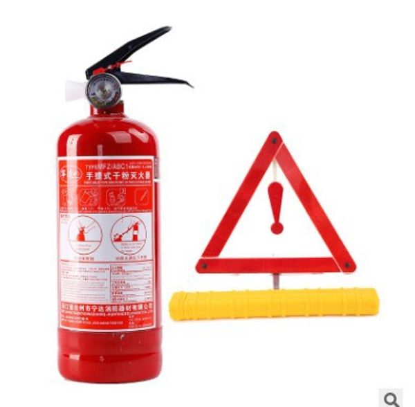 

car for car fire extinguisher small household hand small portable dry firefighting equipment 1kg dry
