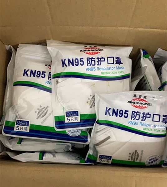 

kn95 anti fog dust masks face protective dust face mask face mask for outdoor activitiesa08