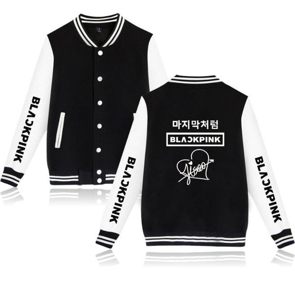 

separate station black pink related products celebrity style cool printed trend couples baseball uniform coat, Black;brown
