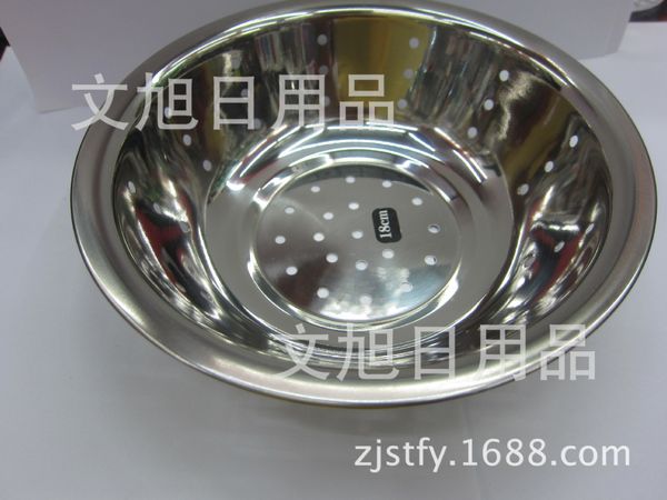 

spot supplies 08 thick nest bucket leaky bowl