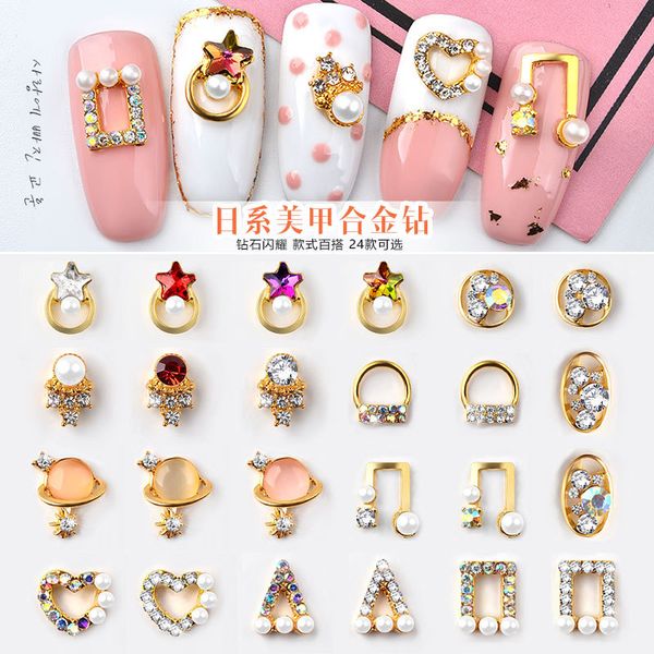 

cross-border exclusive nail japan and south korea nail alloy jewelry metal rivet accessories pearl glass rhinestone decoration, Silver;gold