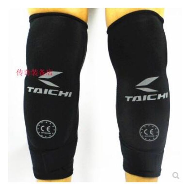 

motorcyclist protective gear racing shatter-resistant knee pads