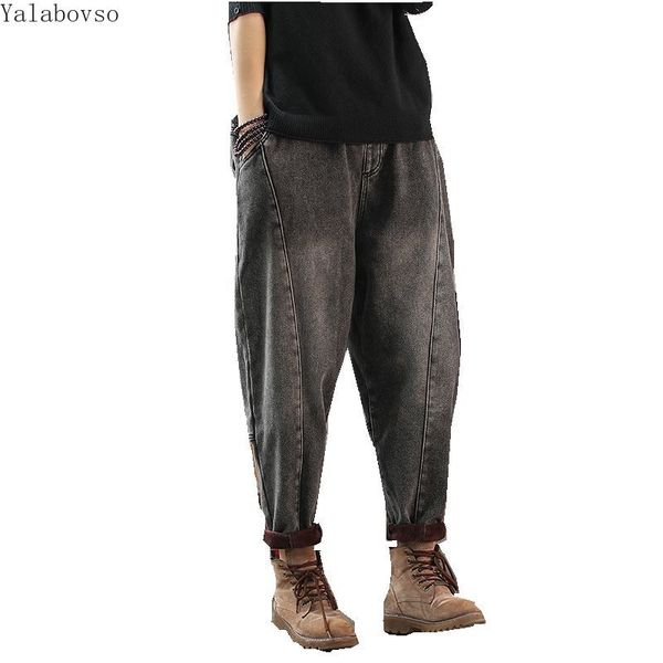 

2019 зима новый джинсы толстые штаны с бархатом внутри рыхлый талии упругие талии брюки для женщин джинсовые свободные джинсы женский z3, Blue