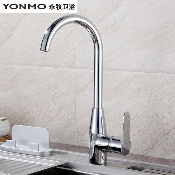 

yongmu bathroom kitchen faucet and cold faucet rotating sink faucet sink wholesale