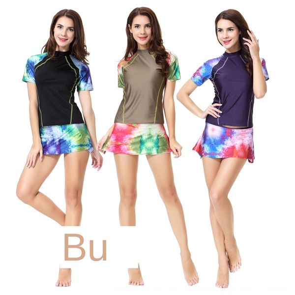 

8bpym arab short-sleeved skirt pants muslim 2-piece hui conservative split /hw10k arab short-sleeved skirt pants muslim 2-piece swimsuit hui, White;black