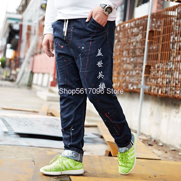 

harlan elastic waist elastic force plus fat plus jeans super brand big size men's wear lace trousers fat pants, Blue