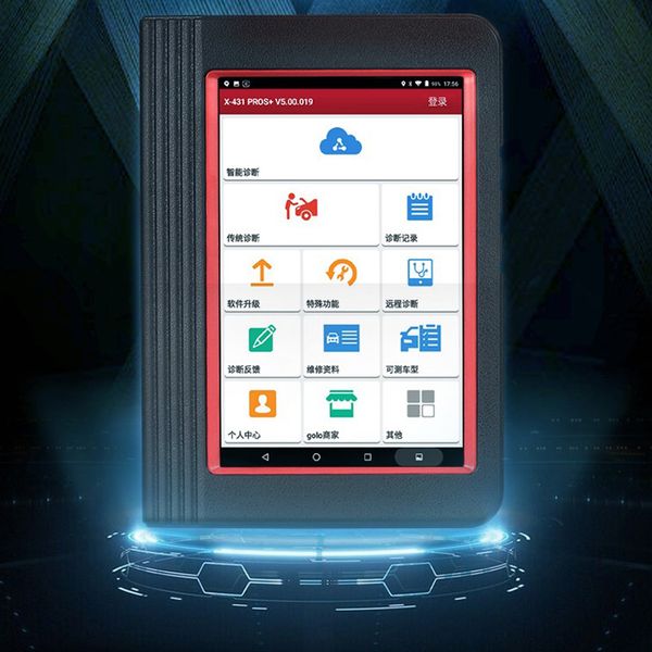 Bi Directional Scan Tool >> X431pro3s Full System Scan Tool Diagnostic Obd2 Scanner Bi Directional Code Reader Actuation Test Key Program Ecu Coding Auto Diagnostic Tester Auto Bi Directional Scan Tool >> X431pro3s Full System Scan Tool Diagnostic Obd2 Scanner Bi Directional Code Reader Actuation Test Key Program Ecu Coding Auto Diagnostic Tester Auto