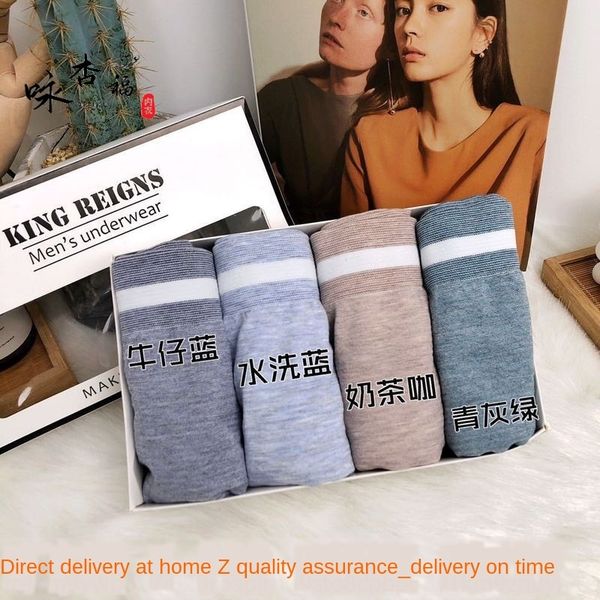

live show king no. 1 seamless color cotton men's boxer underwear high elastic breathable comfortable boxed men's underwear, Black;white
