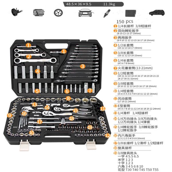 

socket auto repair auto maintenance and repair multifunctional hardware tolbox set 150 pieces