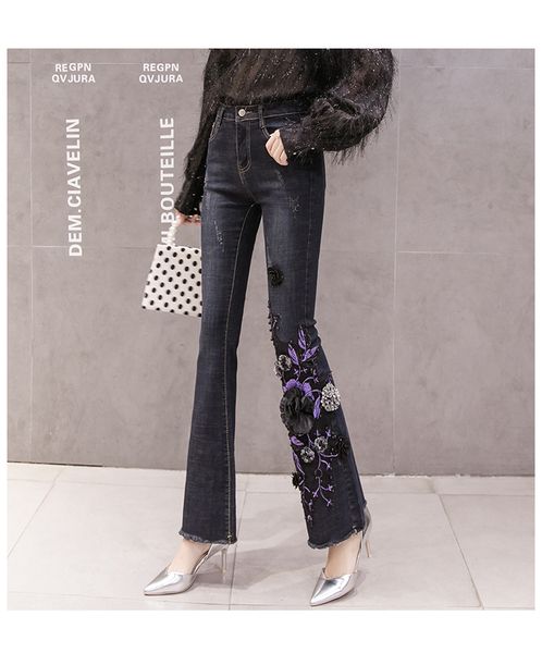 

blueberry heavy hammer bead flower 20 high waist stretch jeans, Blue