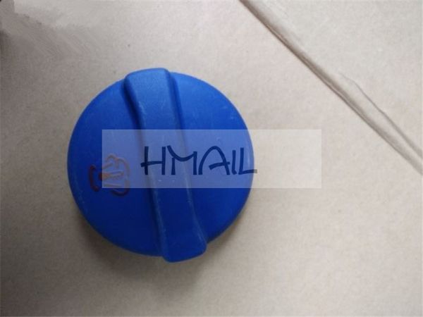 

chery fulwin expansion pot cover,kettle lid,the expansion of the lid a11-1311120