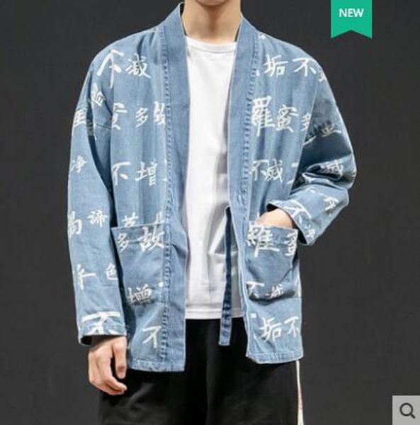 

2019 spring new denim jacket male loose jacket tide brand wild chinese style hanfu young students costume black m-3xl, Black;brown