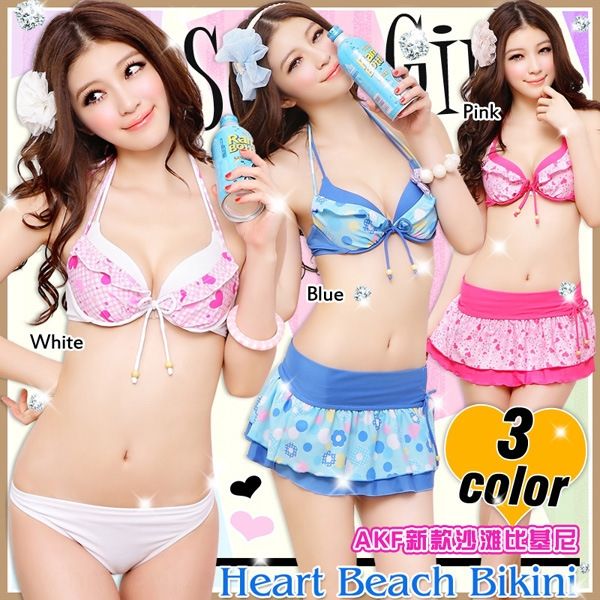 

vuez2 японский прекрасный стиль из трех частей раскол комплект термоусадочной юбка японский прекрасный стиль трехсекционный набор термоусадо, White;black