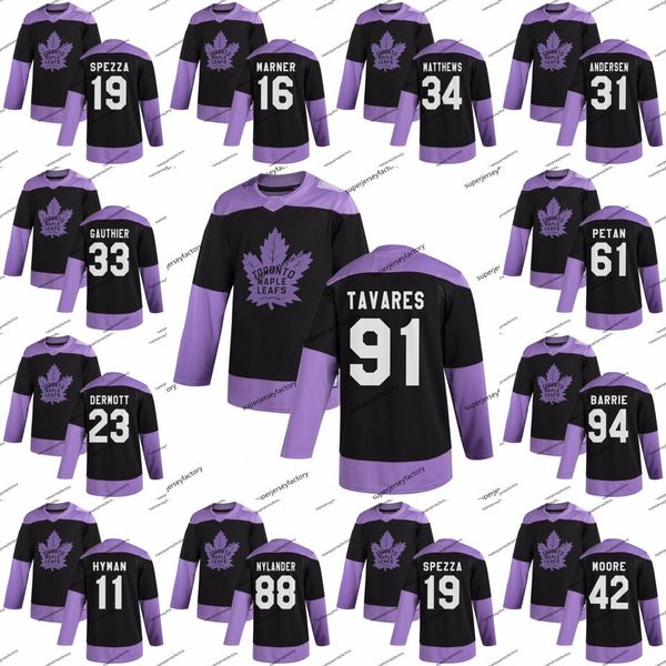 toronto maple leafs practice jersey