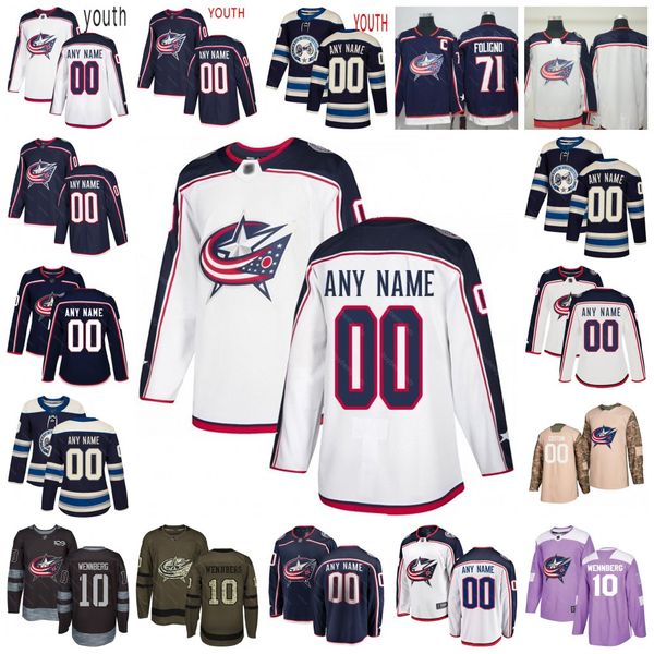 brandon dubinsky jersey