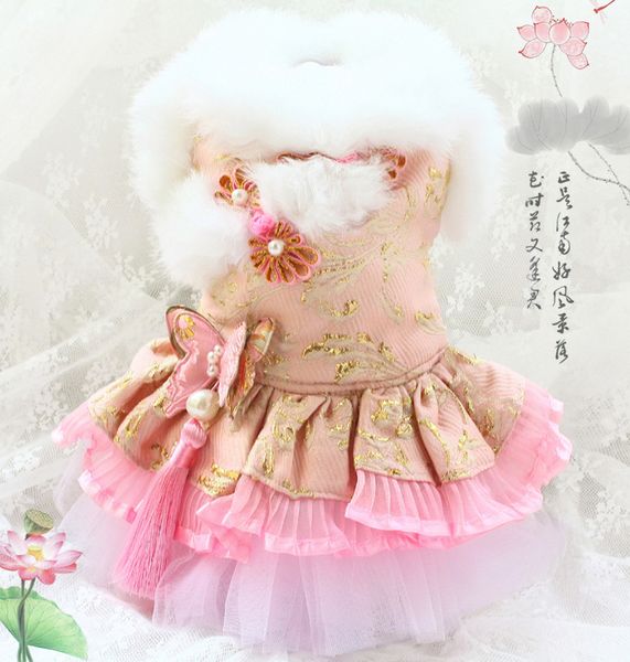

handmade dog apparel clothes cats lining soft nap pink gold embroidery thickened brocade imitation rabbit hair dresses pet