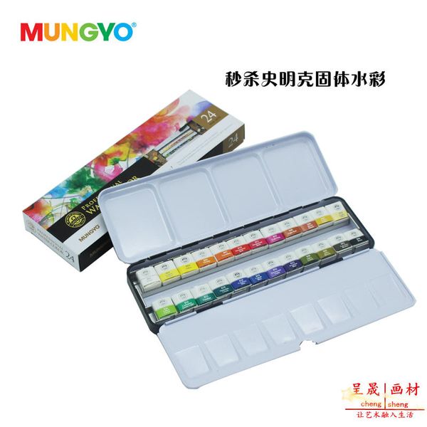 

веѬде пеи акваѬели окѬй 12/24/48 веов акваѬел кѬака коѬобка, ,делано в ко