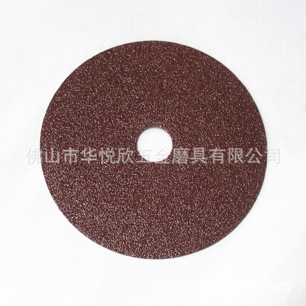

three rabbits 7-inch 60 # steel fiber grinding disc santu180x22 hole sand grinding pcs high speed steel paper sheet polishing pa