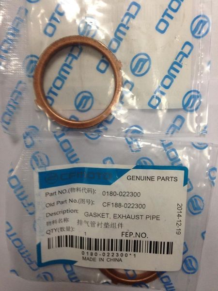 

cfmoto spare parts exhaust pipe gasket 0180-022300 cf188-022300