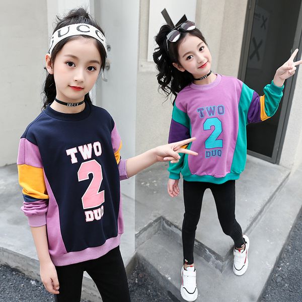 

girls sweater spring and autumn loaded thick sweater new sports letter long sleeve jacket hit color cotton casual shirt, Black