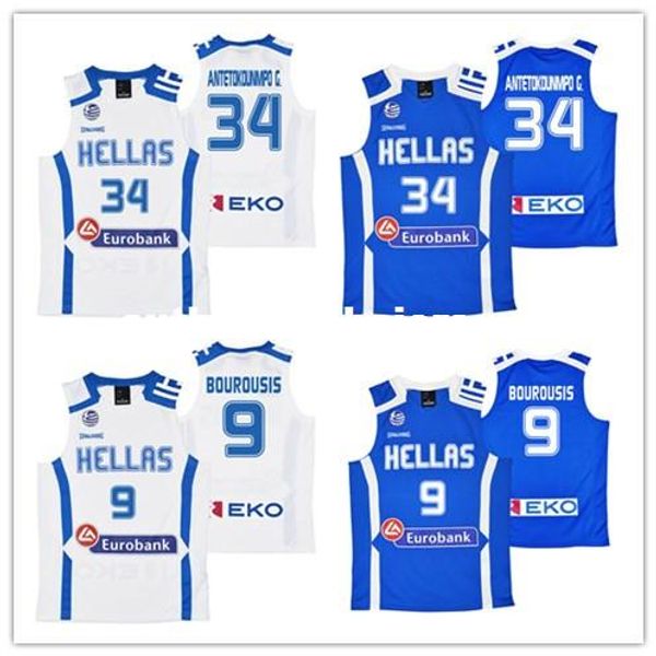 

antetokounmpo #34 hellas eurobank greece jerseys #9 bourousis sewn any name mens white blue stitched basketball jerseys, Black;blue