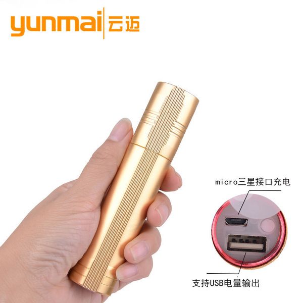 

xpe led light zoom long s charge flashlight bring electricity output mouth