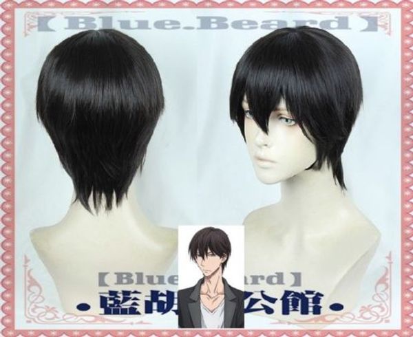 

dakaretai otoko ichii ni odosarete imasu takato saijou cosplay wig, Black