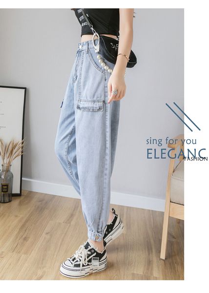 

blue gray women's tailored waist and hip princess jeans bk2375