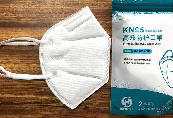 

in stock kn95 disposable face mask flexible breathable non-woven surface windproof dustproof and antibacterial fast shipping