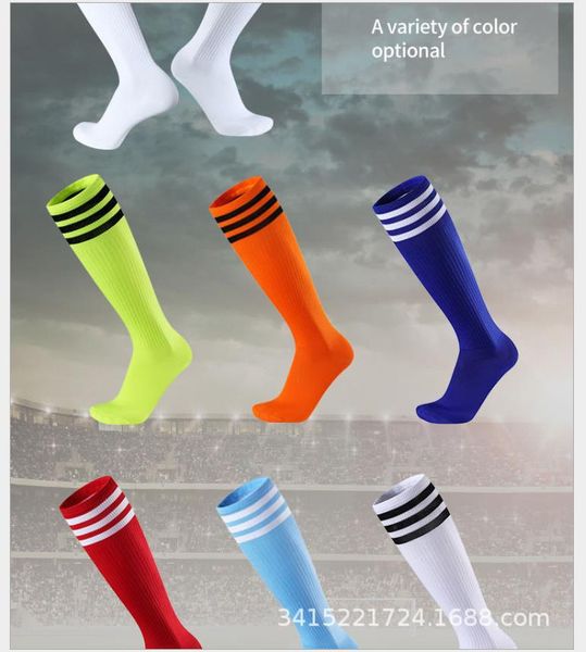 

long tube football socks male and female students playing sports socks, Black