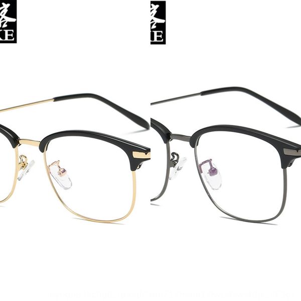 

tr90 myopia thin eyebrow mixed frame plain glasses men's square glasses frame with myopia, Silver