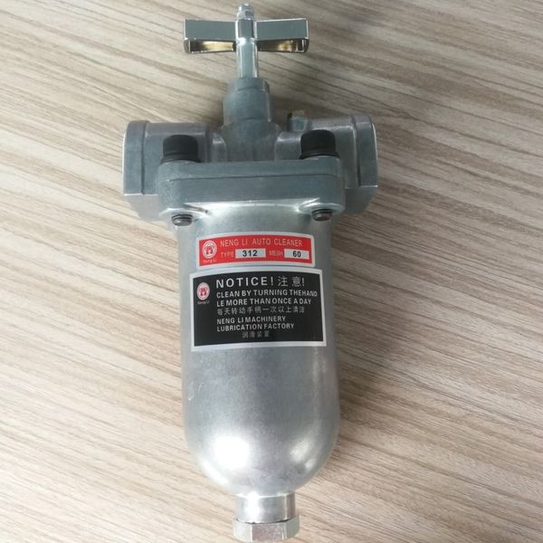 

wlp automatic filter d-312, oil filter d-205 d-310 d-103 wsp oil