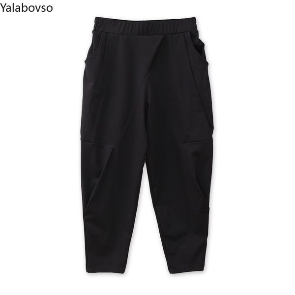 

women's large high waist 2020 spring loose pants casual sports harem pants korean plus size elastic waist black z3, Black;white