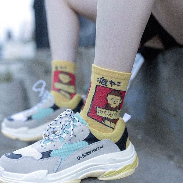 

fashionable womens socks designer socks with animal printed for women cute casual socks in ankle tide special short hosiery wholesales, Black;white