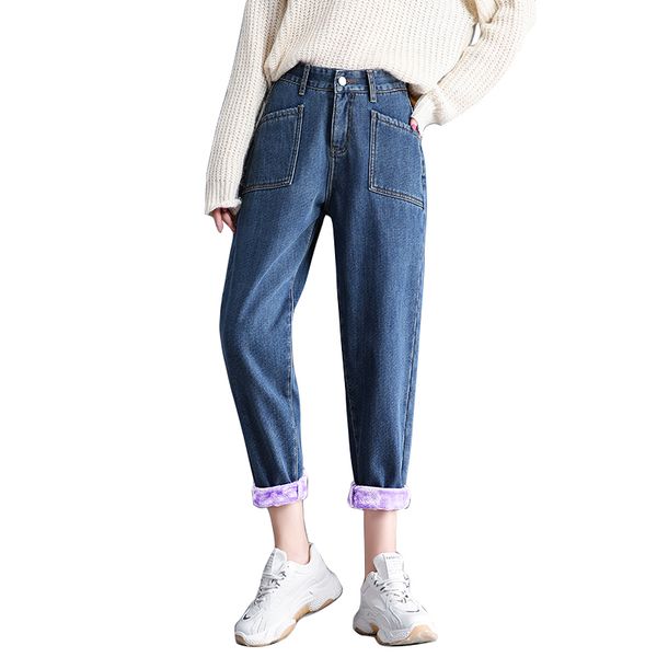 

2019 winter models plus velvet loose money plus thick velvet harem pants dad, Blue