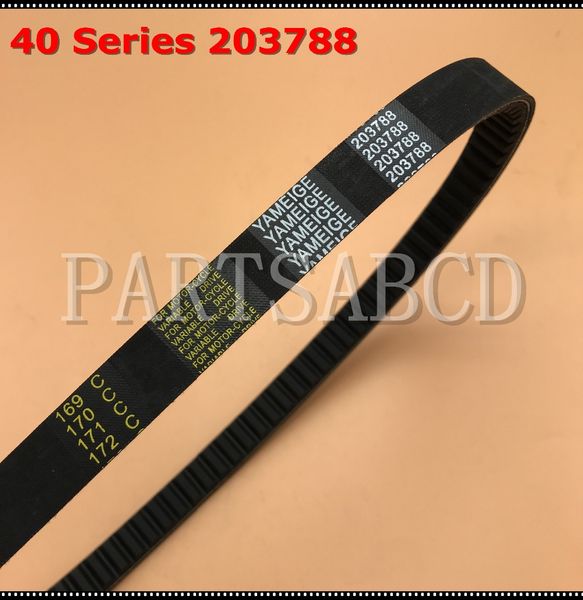 

гидротрансформатор приводной ремень 203788 203788a 40series для tav2 бристер go kart