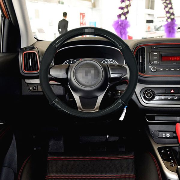 

for kia interior anti-slip steering wheel cover black carbon fiber leather