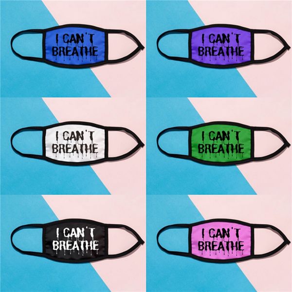 

3d eye protection design mask breathable ice silk color ladies half face mask windproof riding summer thin mask #723