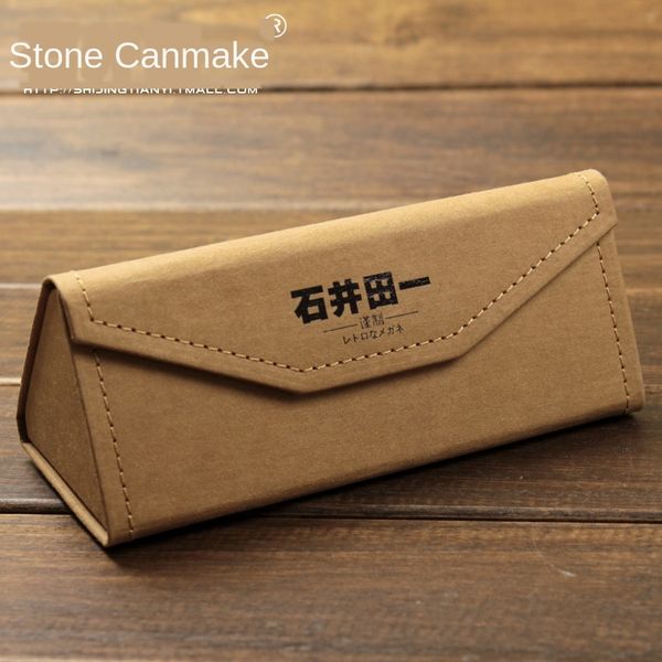 

high imitation kraft paper folding case case kraft paper cable handmade glasses box wallet glasses box