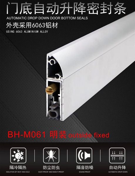 

office home door special aluminum alloy door bottom automatic lifting acoustic sealing strip insulation strip soundproof seal strip