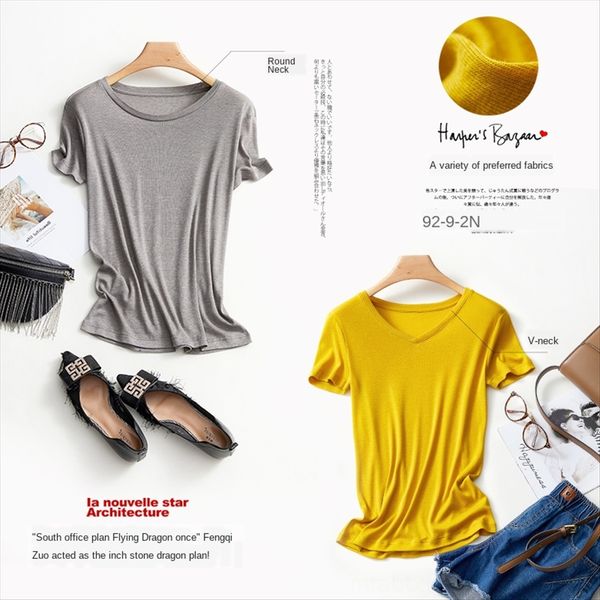 

female v-neck encel wool blend lightweight all-match solid color round collar short sleeve simple cotton t-shirt jacket cotton t-shirt qual, White