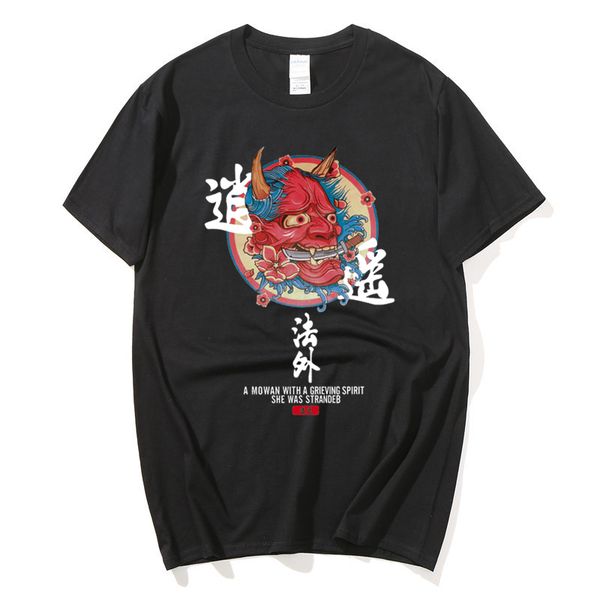 

new couples japanese harajuku street clothing urban style short-sleeved t-shirt hip-hop casual cotton pure ito men's oversized, White;black