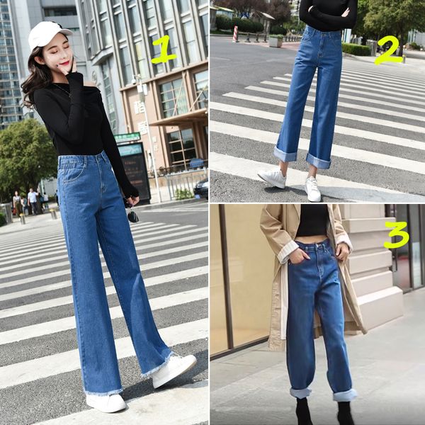

2019 new denim wide leg pants women's trousers high waist loose hong kong taste drape straight pants 9992#, Blue