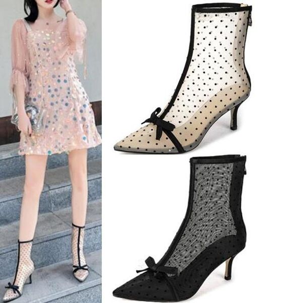 Mädchen Dolka Dot Schwarz Nude Transparent Mesh Spitze 7 cm Stiletto Heels Spitze Zehen Fliege Kurze Stiefel Mode Low Heels Stiefel Dame