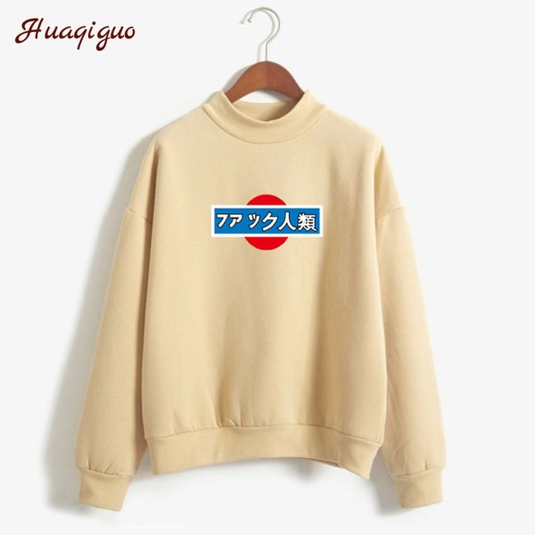 

женин оловка оен и зима мод колледжа вееѬ  капоном ани  оѬговлей л Black