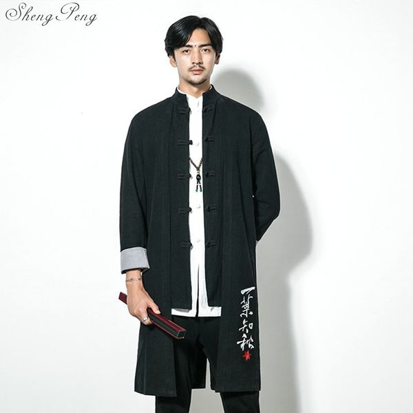 

traditional chinese clothing shanghai tang oriental mens clothing kungfu chinese traditional men q070, Red