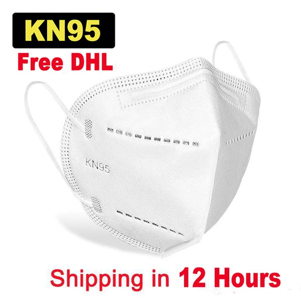 

dhl in stock disposable face masks kn95 mask 3-layer protective mouth cover masks anti-dust dust-proof pm 2.5 in stock