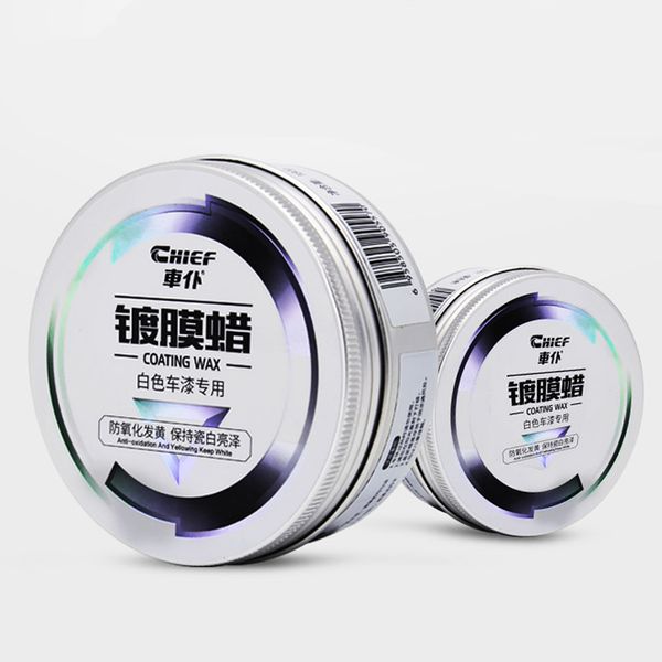 

white car special maintenance wax new car wax decontamination coating paint polish repair spray paint scratch remover