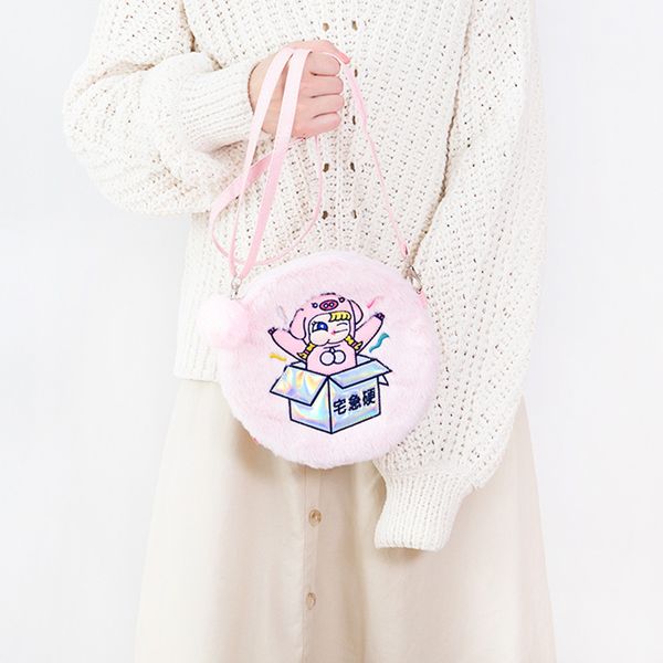 

2020 cartoon women crossbody bag cute zipper round mini handbag warm plush sling teenager girl phone organizer shoulder bags