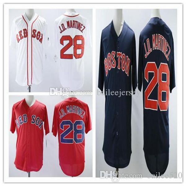 jd baseball jersey